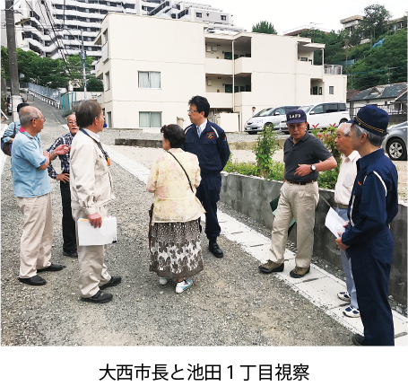 立春号　平成31年02月
